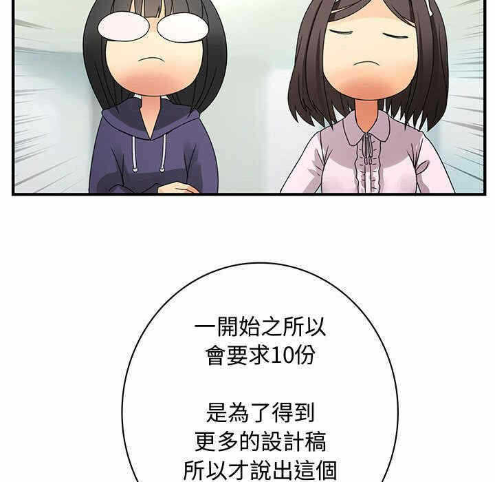 第51张