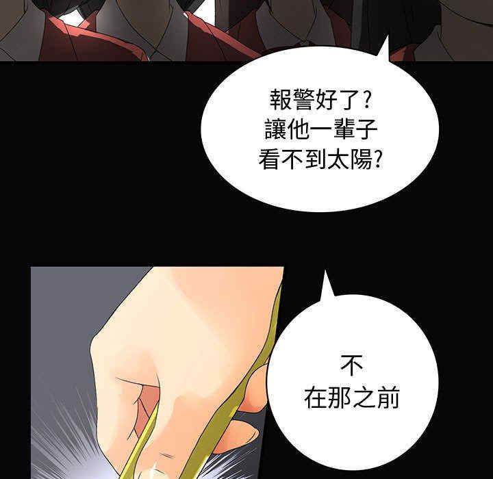 第27张