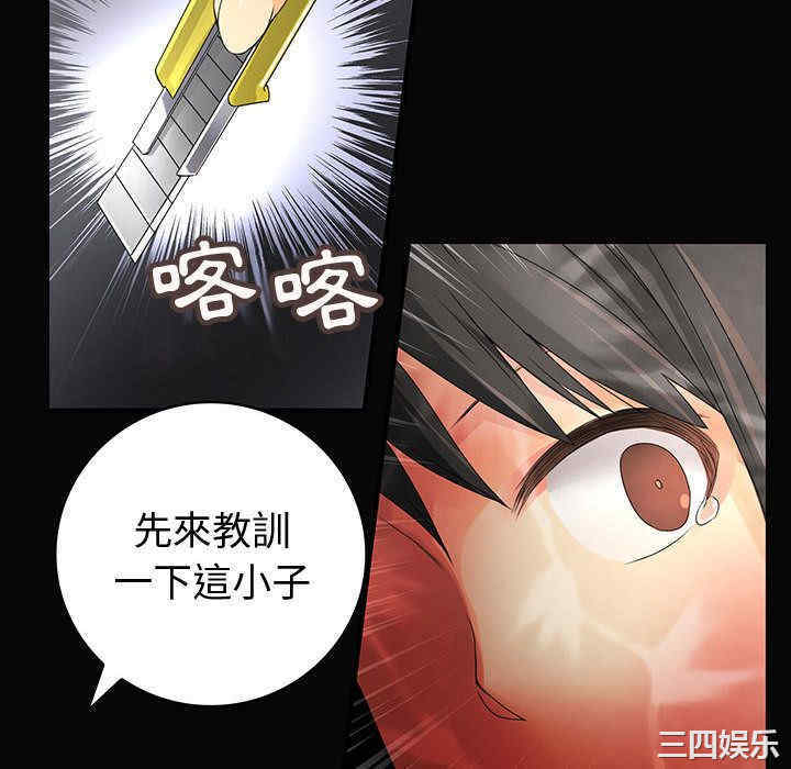 第28张
