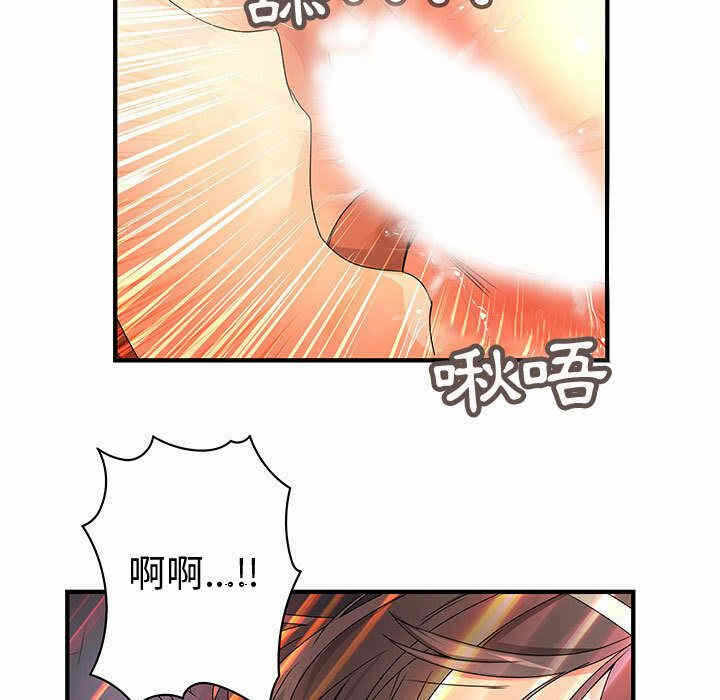 第80张