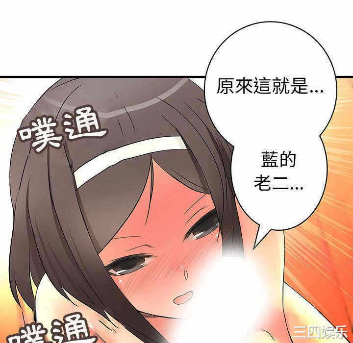 第83张