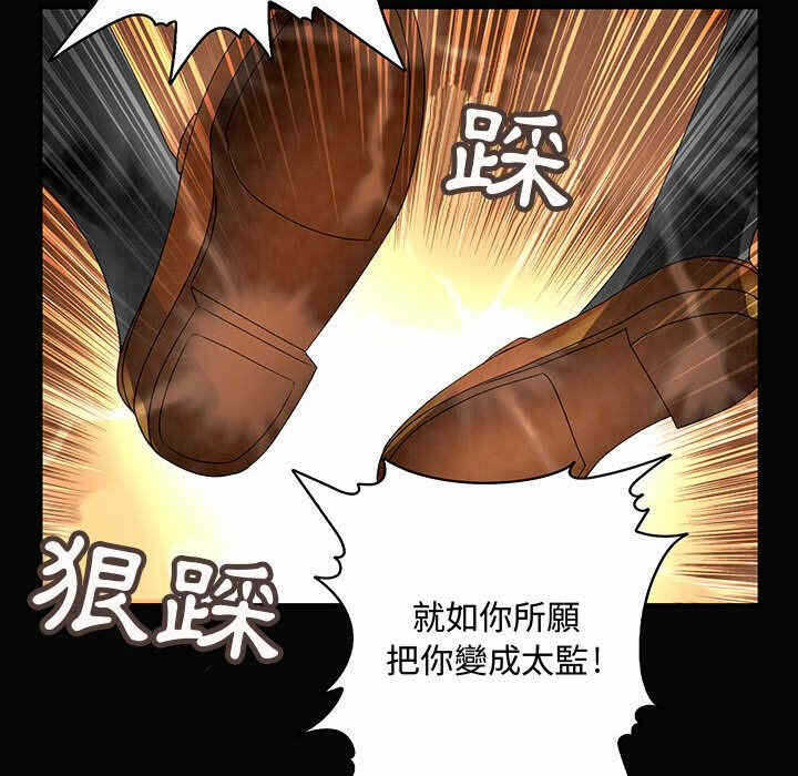 第32张