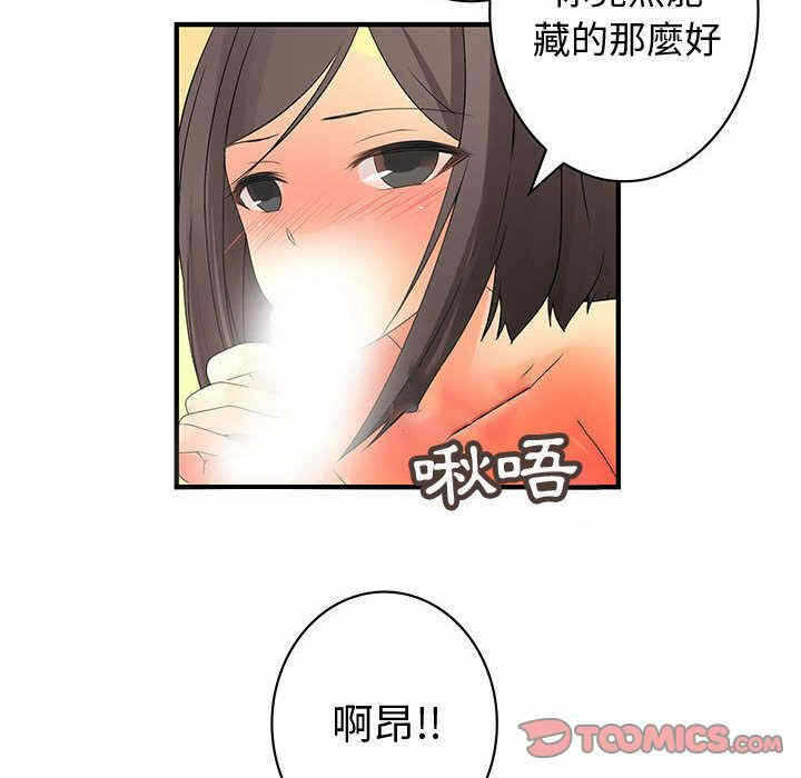 第85张