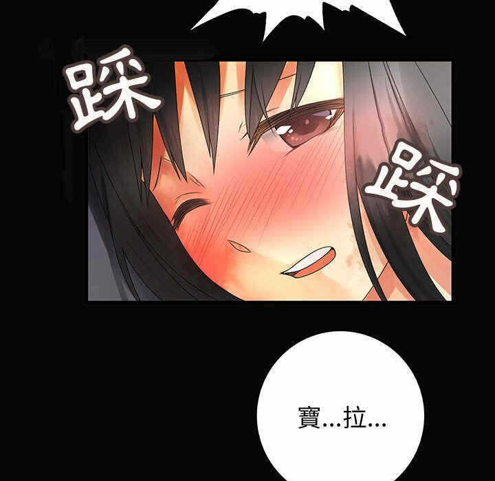 第33张