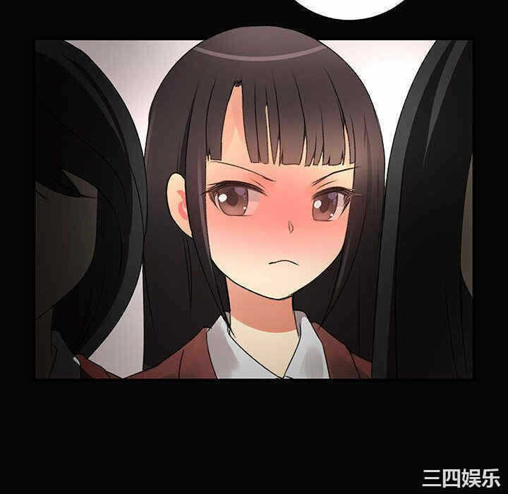 第34张