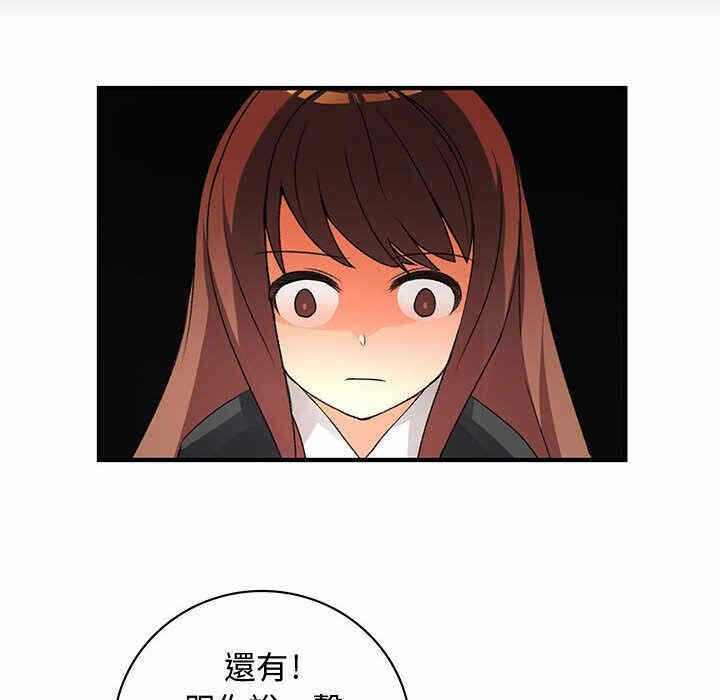 第36张