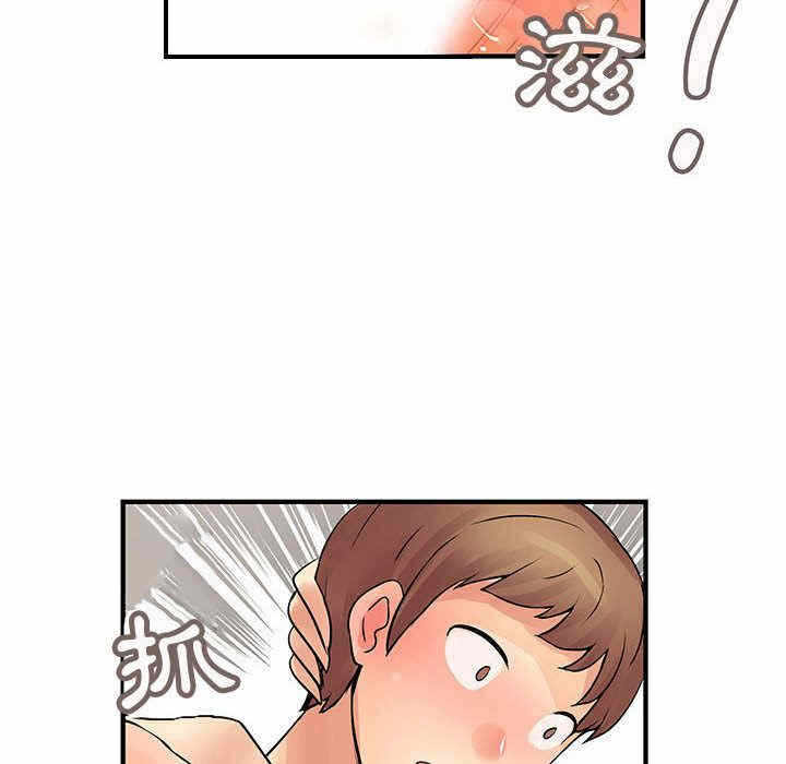 第91张