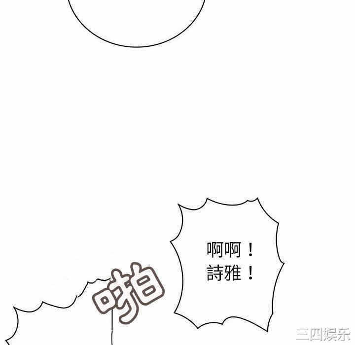 第95张