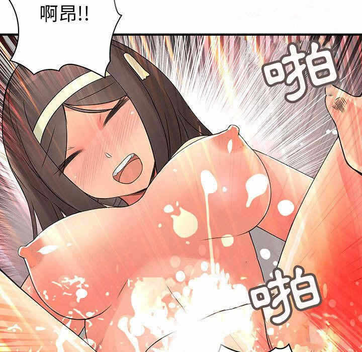 第96张