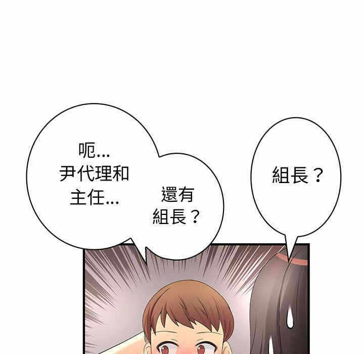 第13张