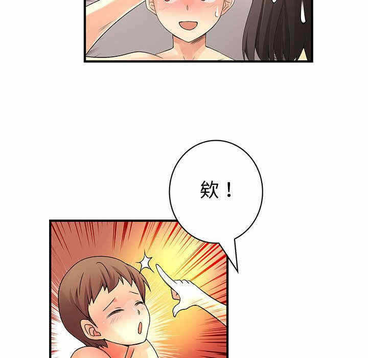 第15张