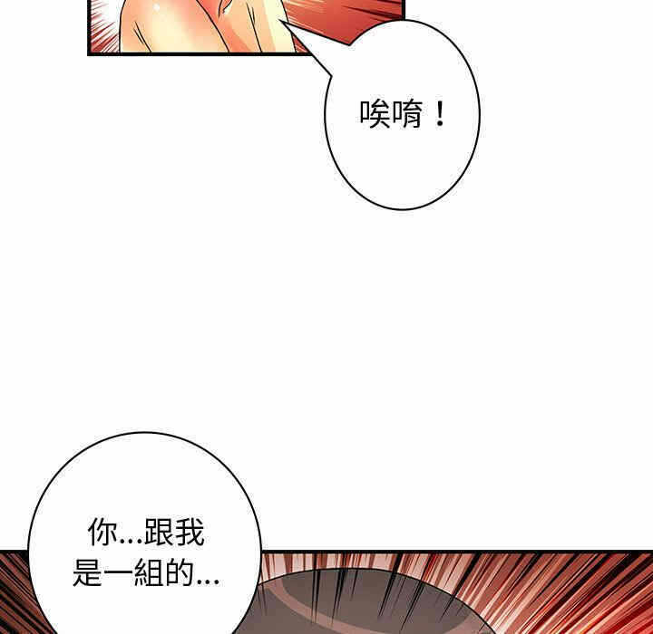 第17张