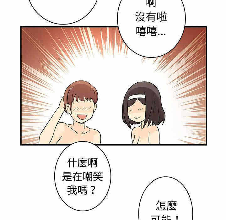第26张