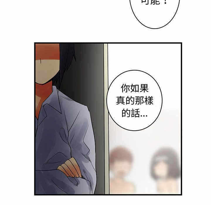 第27张
