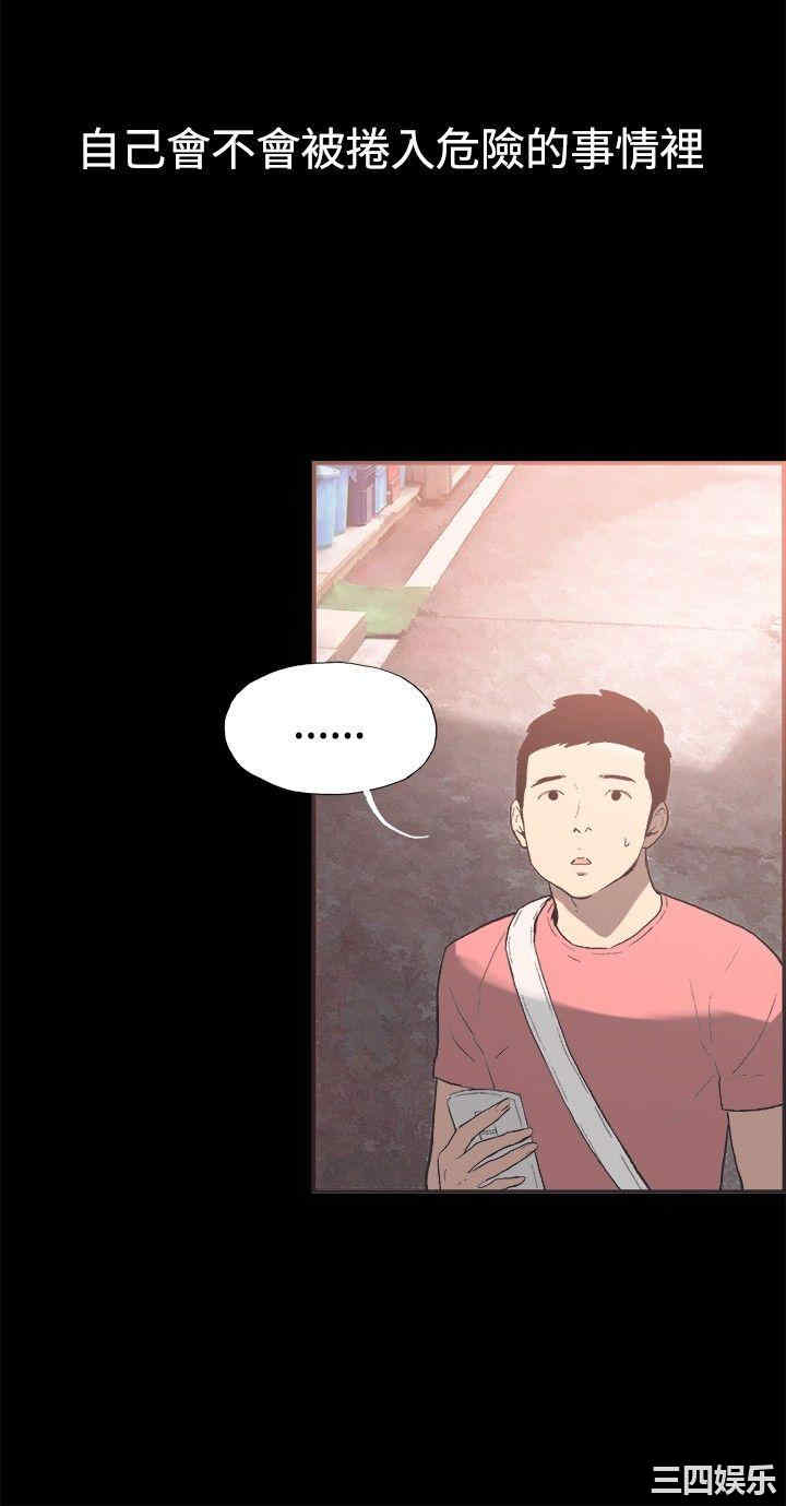 第3张