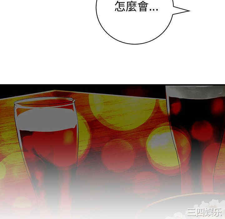 第39张