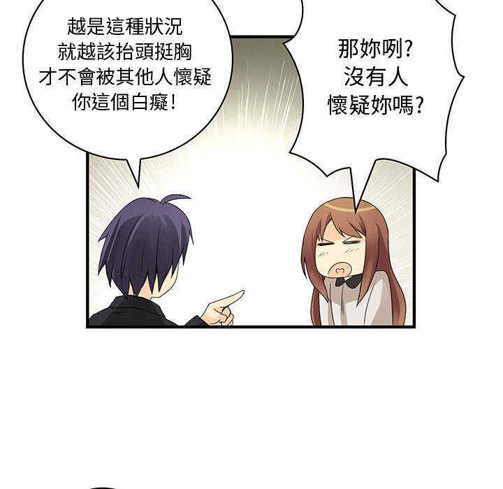 第31张