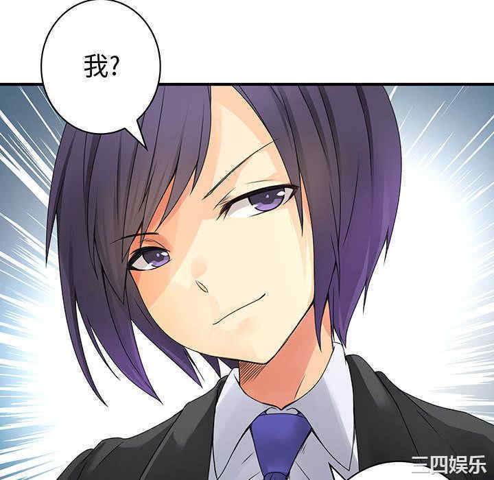 第32张