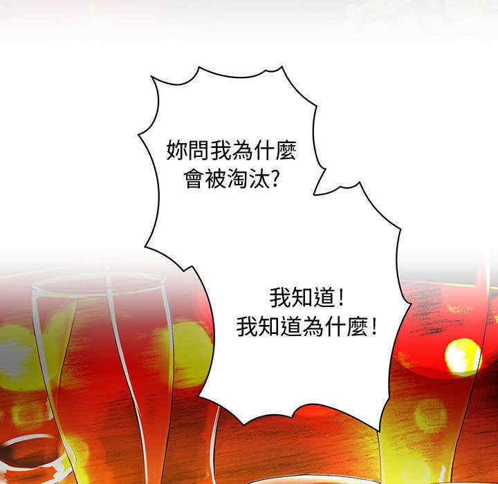 第40张