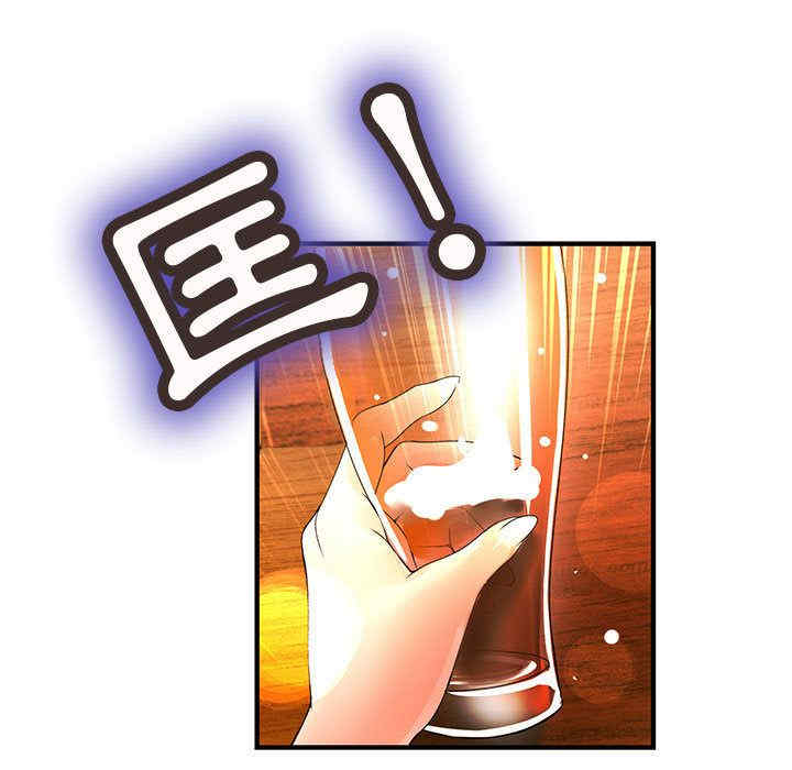 第42张