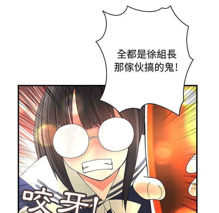 第43张