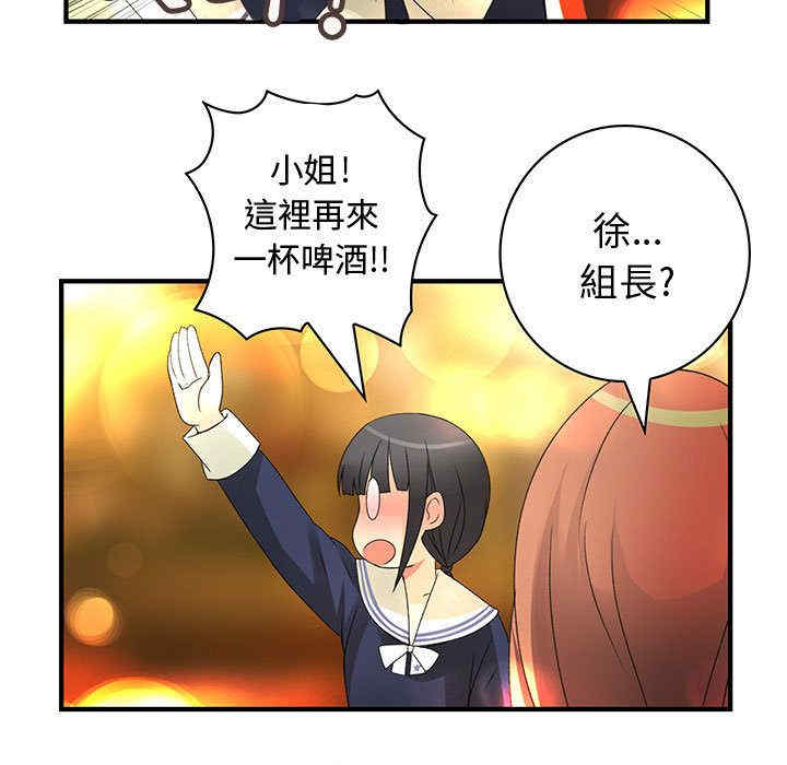 第44张