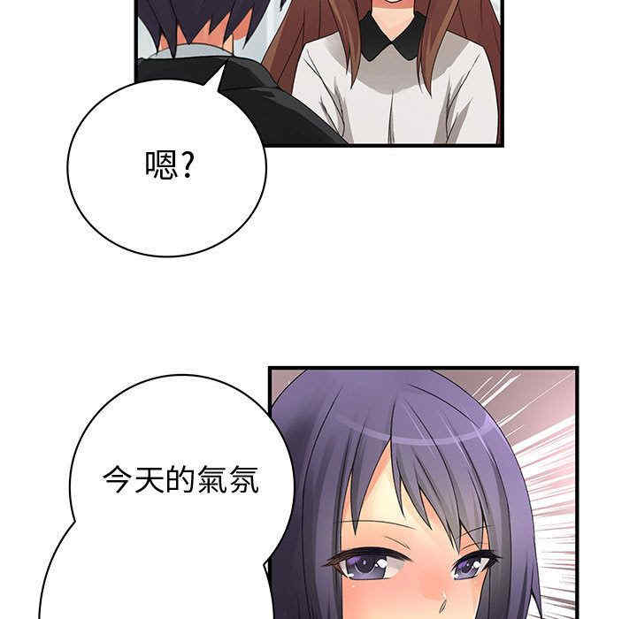 第37张