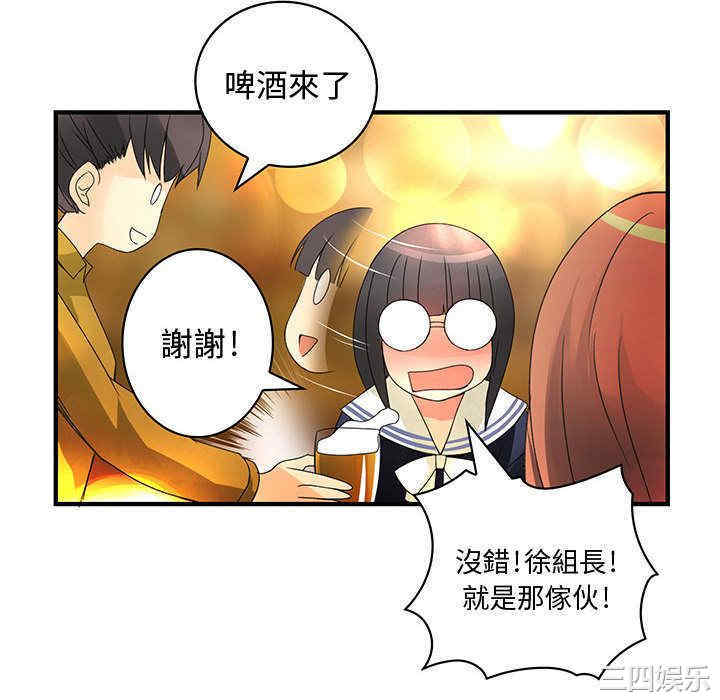 第45张