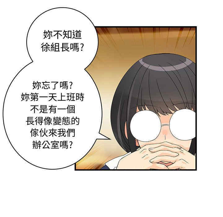 第46张