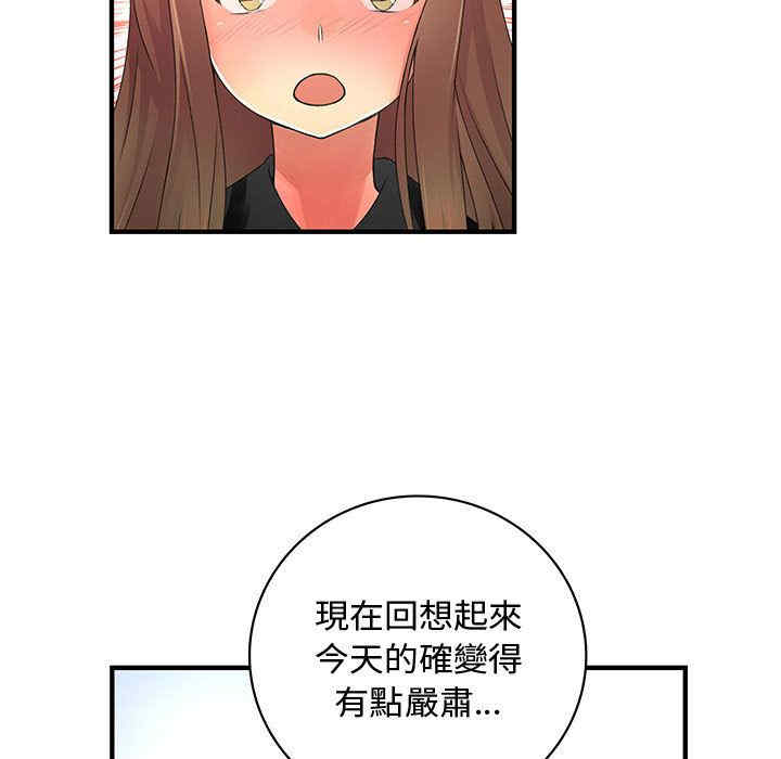 第39张