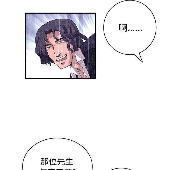 第47张