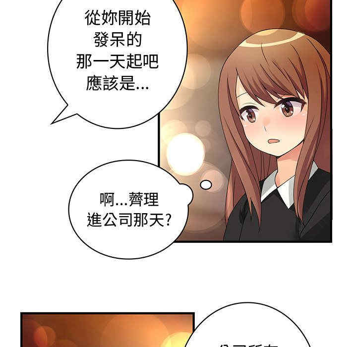 第49张