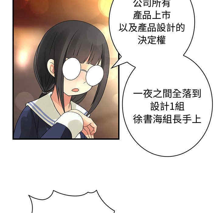 第50张