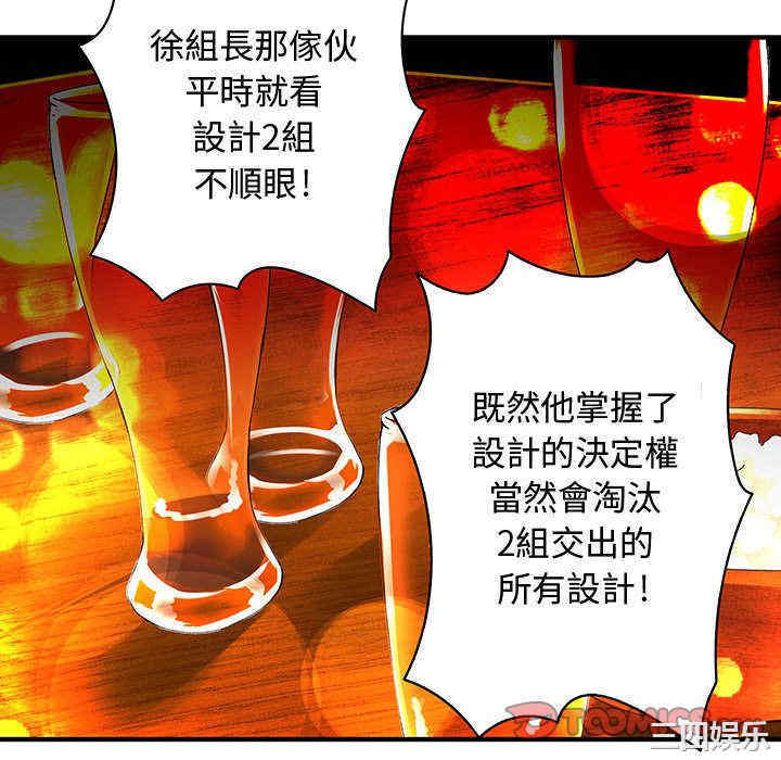 第51张