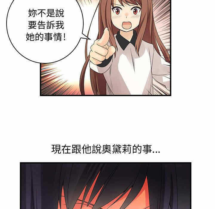 第45张