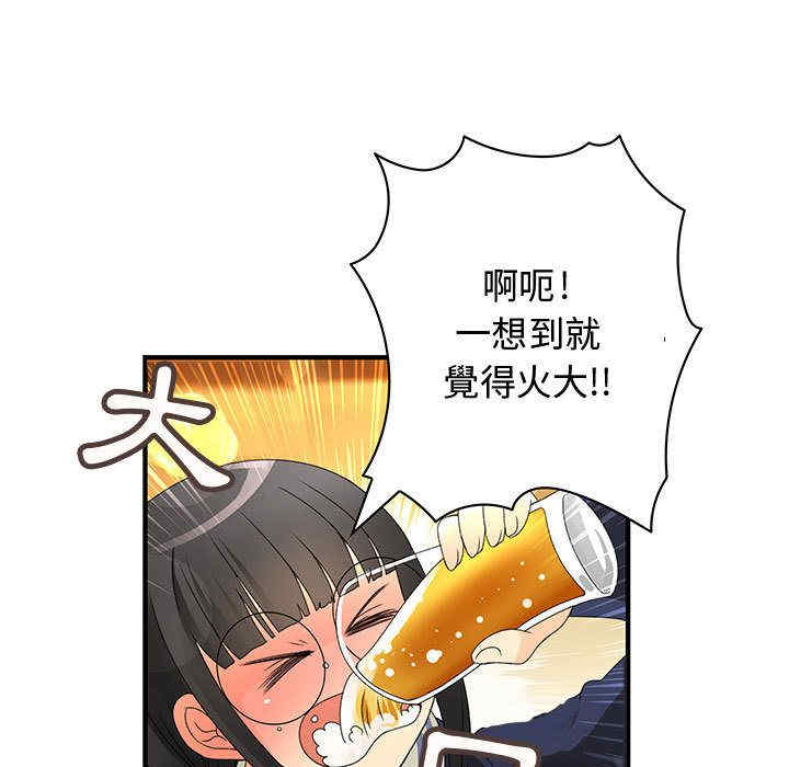 第52张