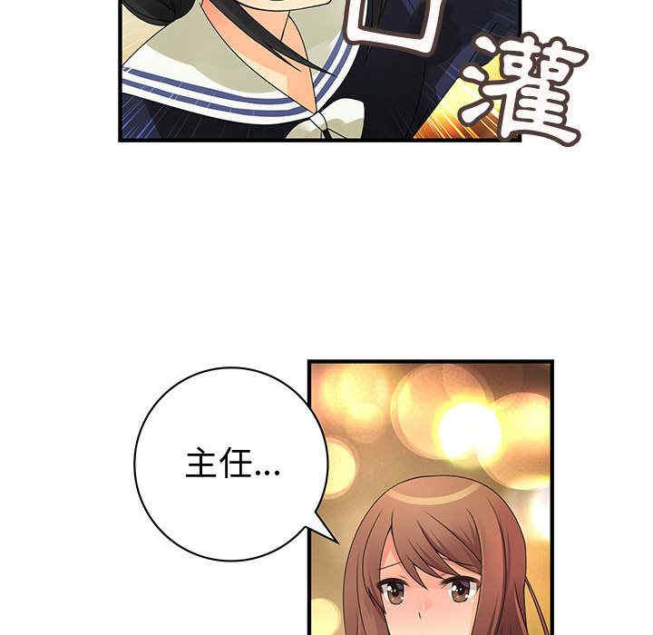 第53张