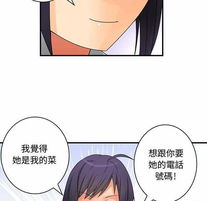 第47张