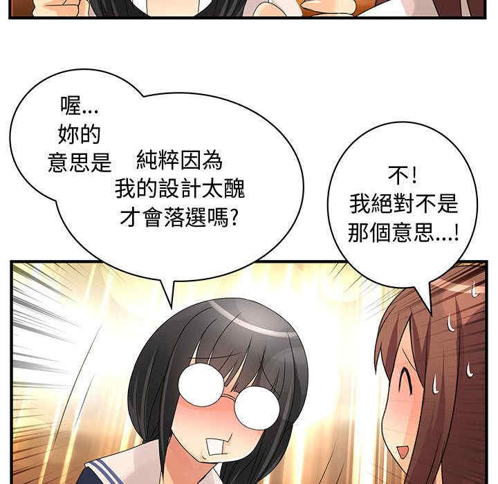 第55张