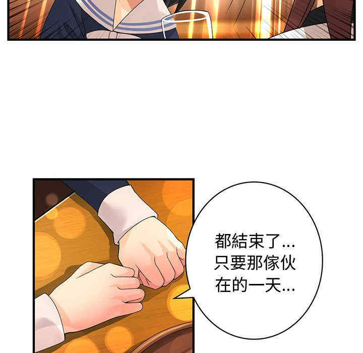 第56张