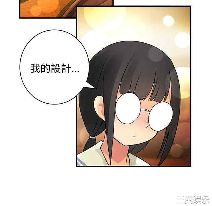 第57张