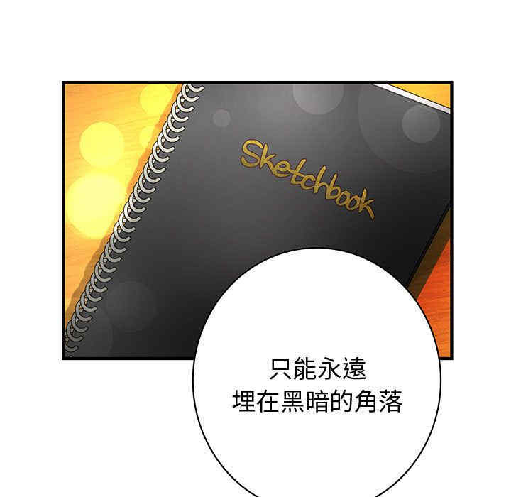 第58张
