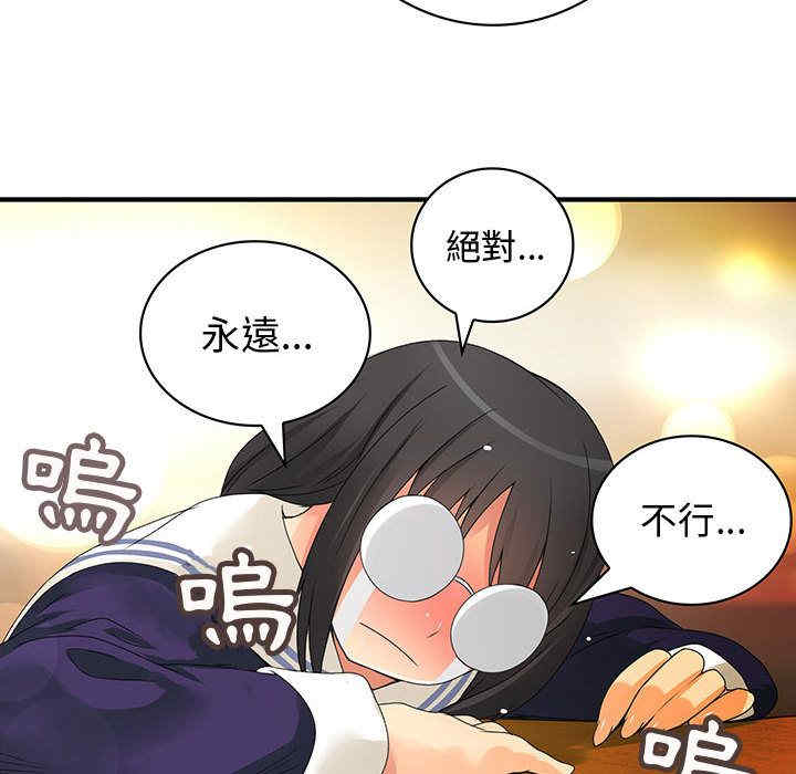 第59张