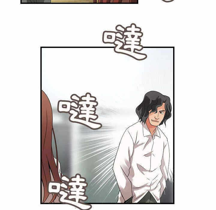 第53张