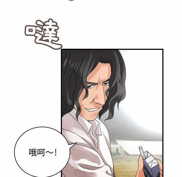 第54张