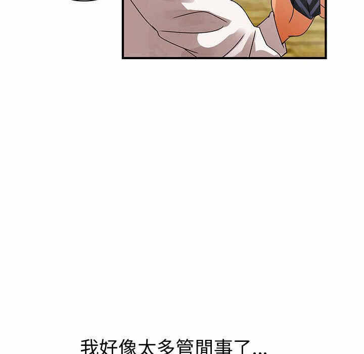 第55张