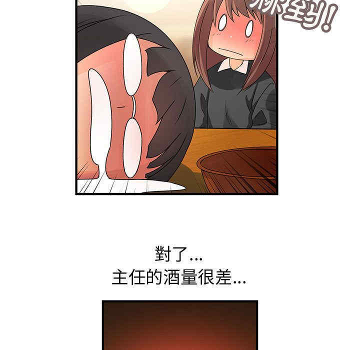 第62张