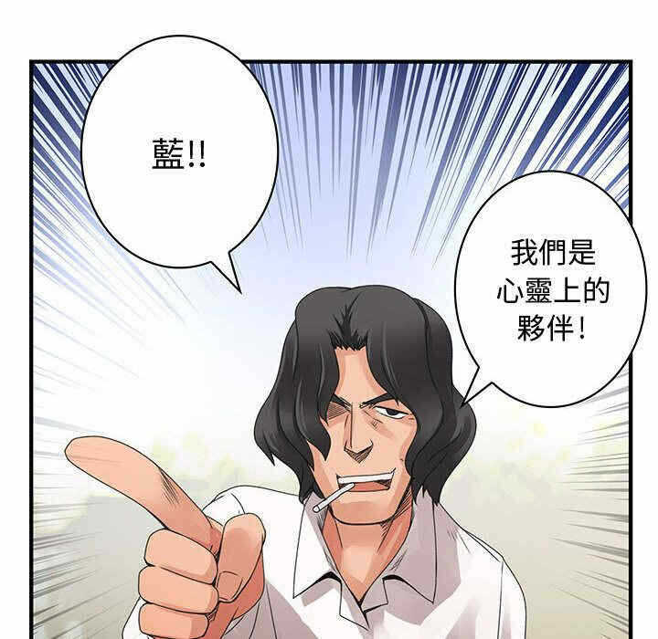 第58张