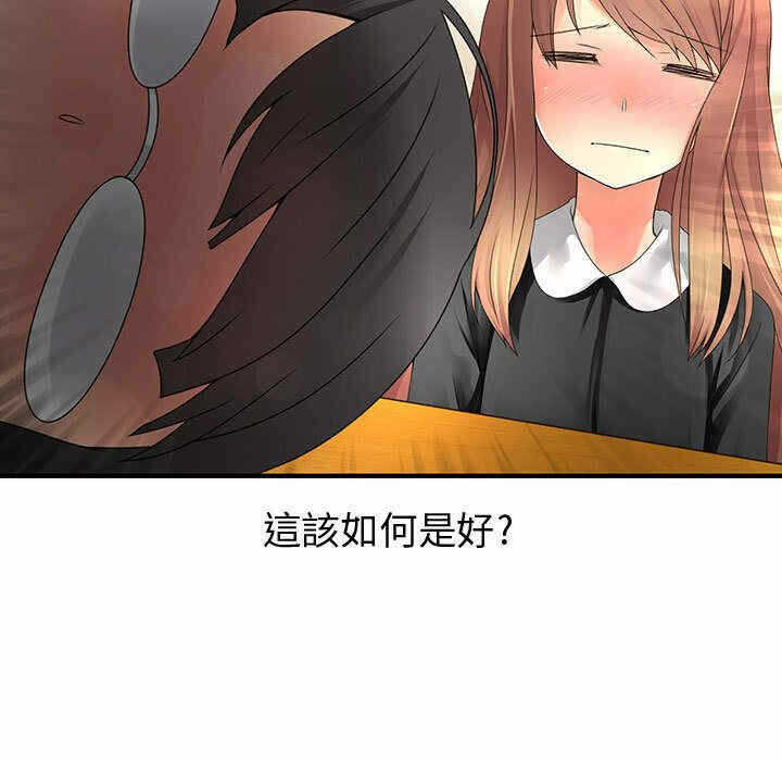 第64张