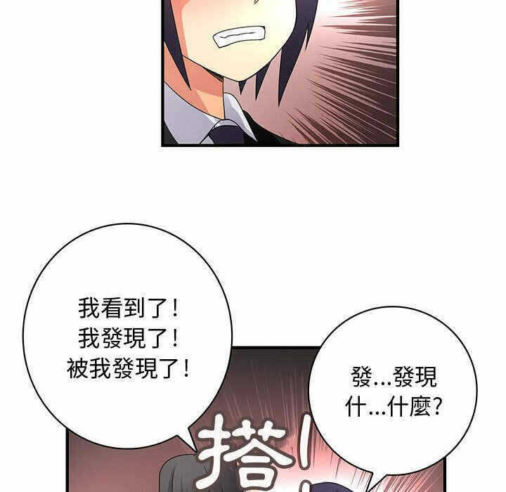第60张